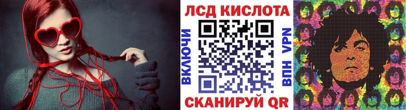как найти закладки  Серов  Марки N-bome 1500мкг 