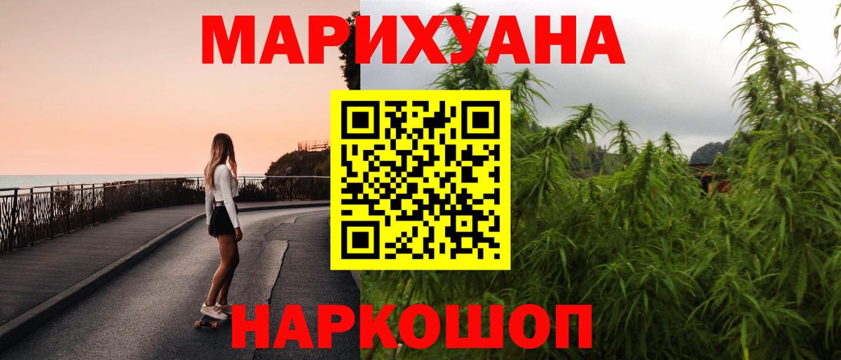 Конопля марихуана  Бошки марихуана планчик  Шишки марихуана Ganja  Бошки Шишки OG Kush  Серов 